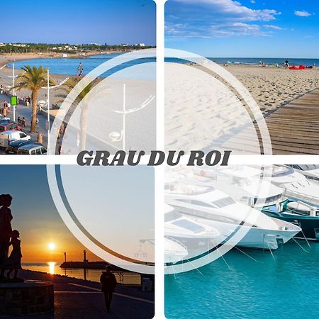 Le Calderini Appart - Face Plage Wifi Et Park Gratuit Calme - Resid Le Surcouf -Top Pros Servicesconciergerie La Grande Motte Экстерьер фото